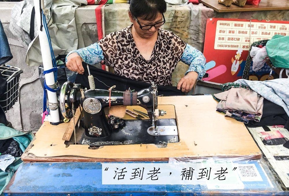 行走的食堂:论如何喂饱南京人凌晨1点的孤独?