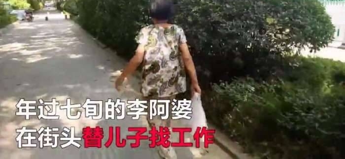 ���ӿ���20����,�����ѹʿ�ĸ�����ݹ�������,��Ѯĸ���ҹ���