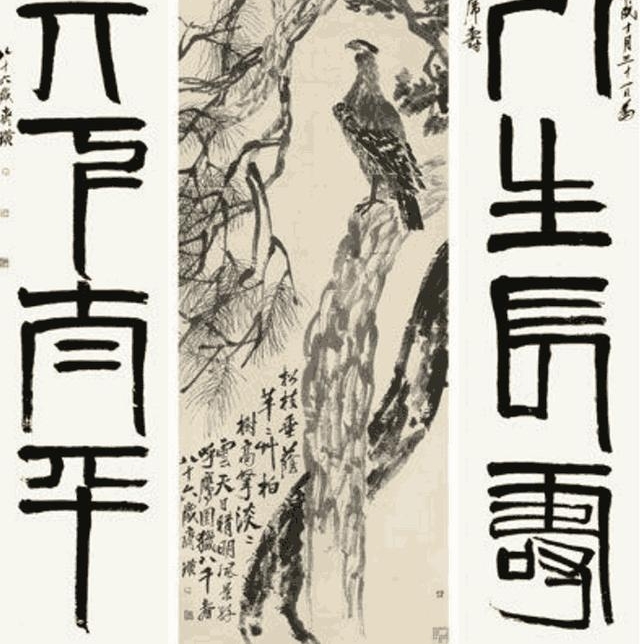 齐白石一副普通画作卖了4亿元,天价背后,竟然是此人导演的双簧