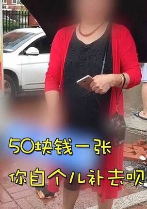 �����Ʋ�Ը�黹���ô��ѣ���50�������Ը�����ȥ