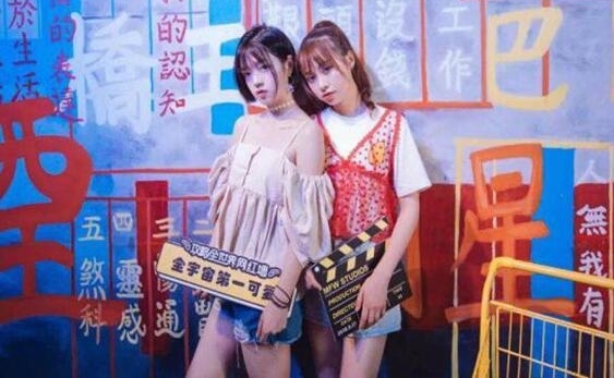 �׸�ȫ����������9�¼��������人