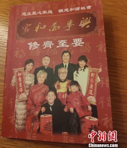 �������������ֻ�Ӧ���š�����Ů�ԡ��ֲ᣺ʣ���ѷ��