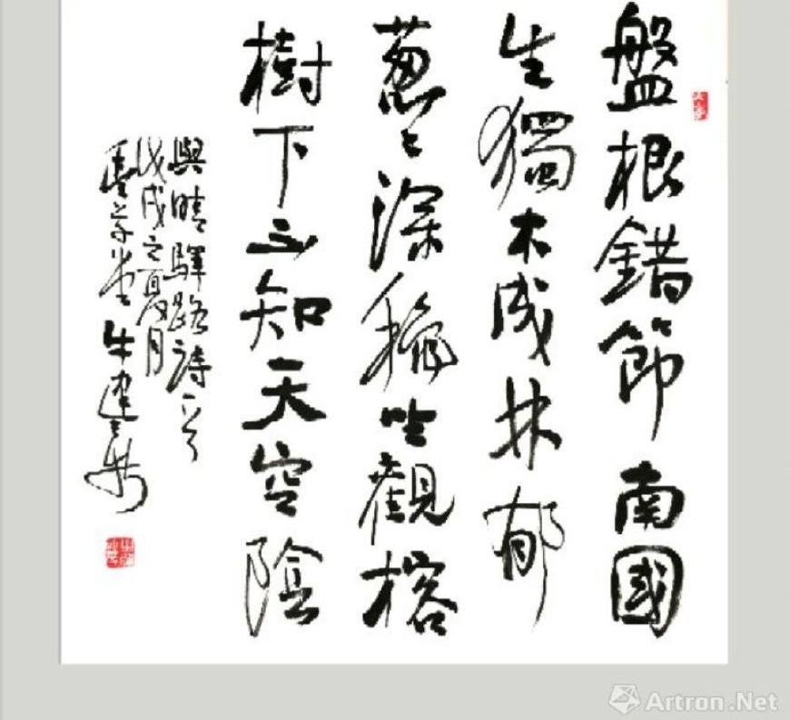 �����������·���鷨��ţ����