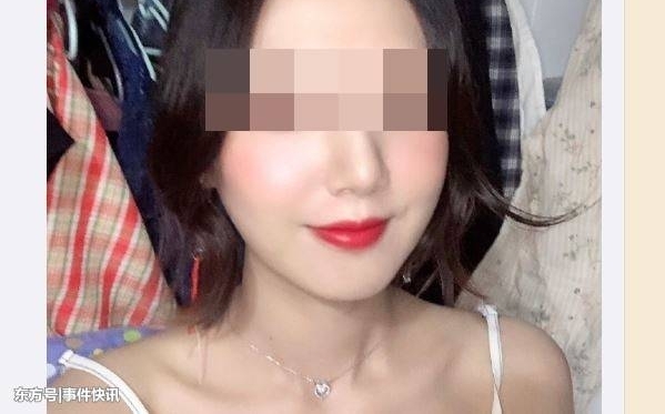 �ε�˾����ʬ����ĸ�ף���������9����Ŵ�绰����ɱ����
