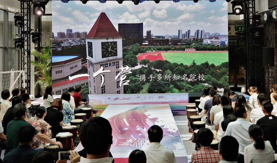 “ I 拼才汇营”——闵行区青年(大学生)职训营秀青春再启航