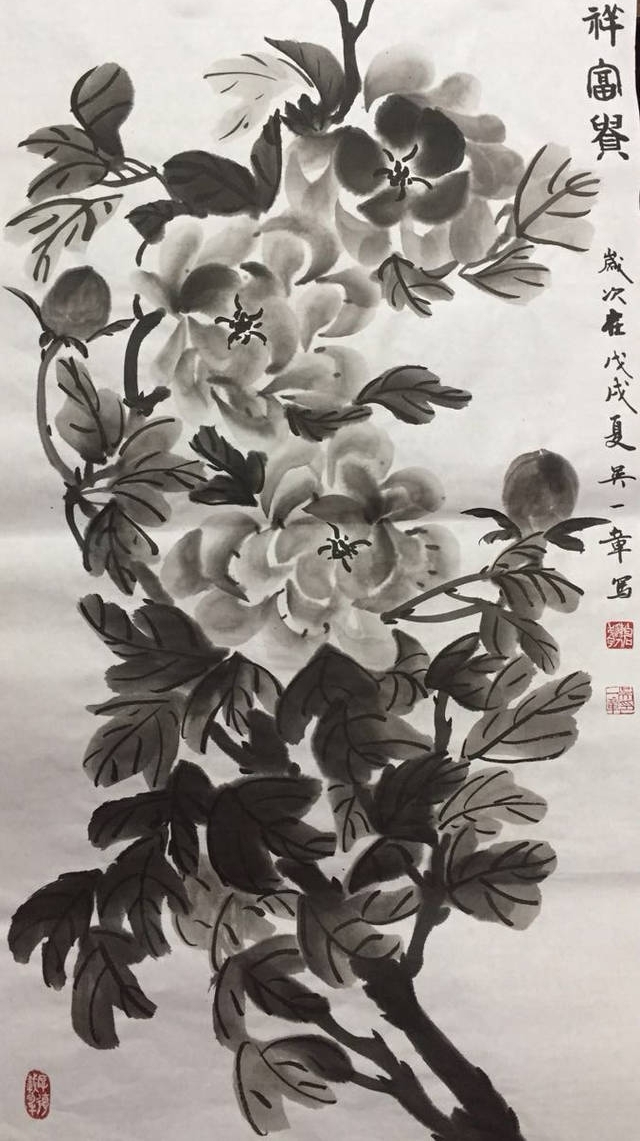 ��˽ܣ� ����һ���黭�ң�����������ͤ�黭ԺԺʿ