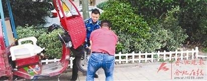 ���¾�װ�� ���ϳǹ���