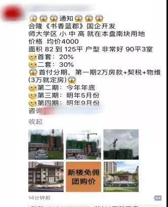 ��¡�¿����¥����ʦ��ѧ���������࡭