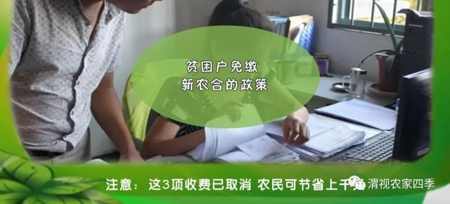 ��μ���ϰ��귢������������ǧ����Ԫ