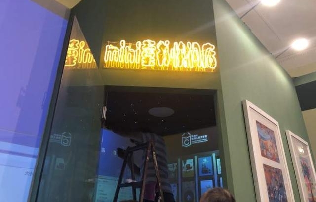 2018�Ϻ���չ��ǰ̽Ӫ��ʮ�󿴵㿴����