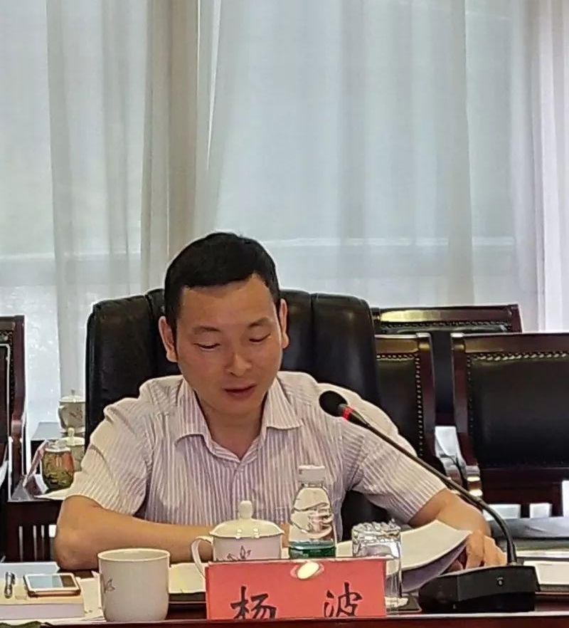 聚 焦|深入研讨解读 现场交流互动 把脉创作方向 助推黔北文学发展