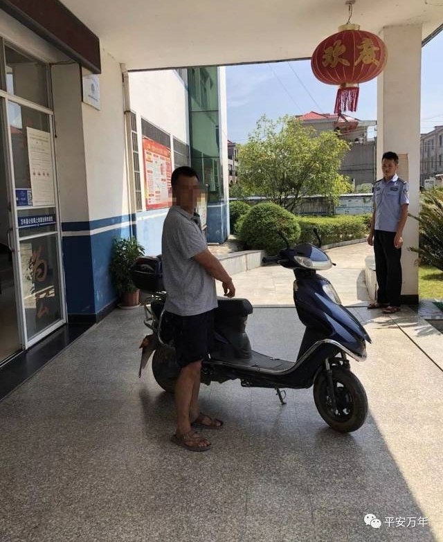��ù��͵����������һ���ӵ��ߵ綯����û�뵽Ϸ���Եر�ץ�ˣ�