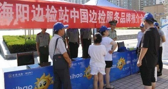 �簲����̨��08��20�գ�������̨���Լ����������