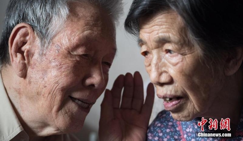 夫妻抗战结伉俪已75年:希望能有张结婚证
