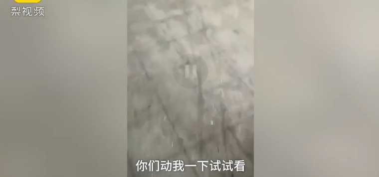 ��������������ִ ��ү�㳡���÷�