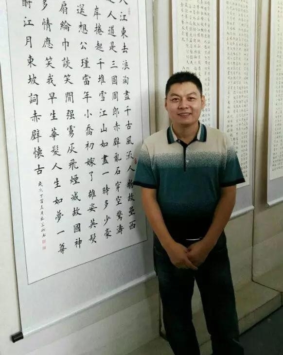 �������鷨 ��ľ���� ������ˮ