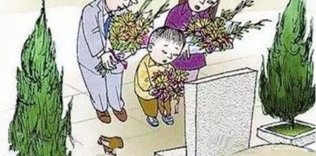 ��Ԫ��������ȫ��ʾ������Ī���ǻ𡱣�������ȫ������