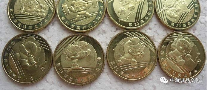 ������ղصġ�Ӯ�ҡ���������ô�����ģ�