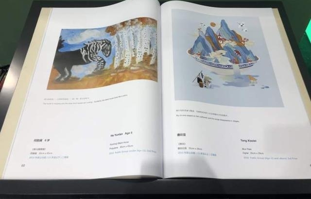 2018�Ϻ���չ��ǰ̽Ӫ��ʮ�󿴵㿴����