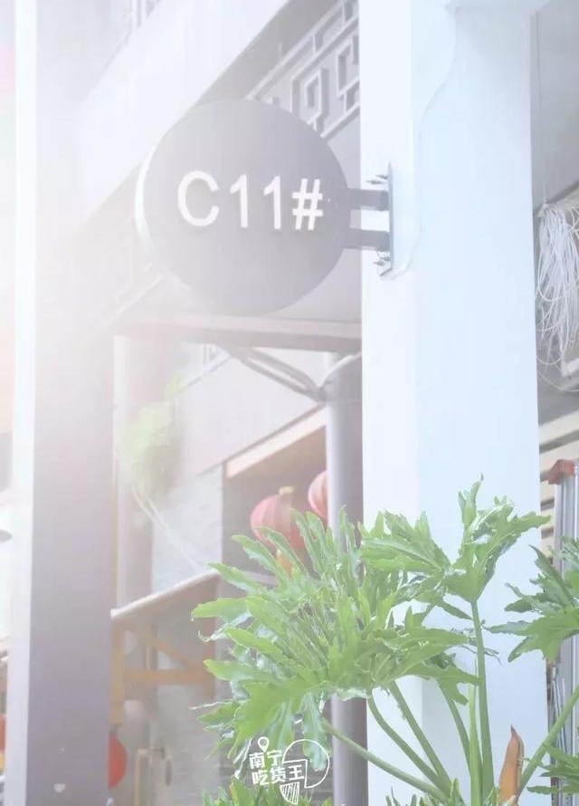 南宁这11家自带冷气的“网白”店,是拯救夏日的极简天堂!