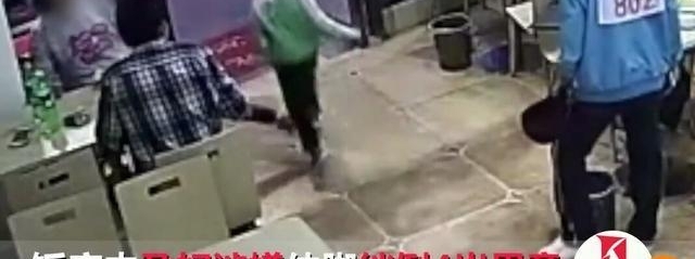 �찡���������4����ͯ���и���Ͷ�����ף�
