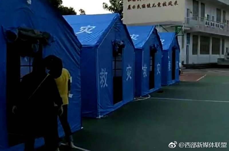 ����ͨ��������������Э���������