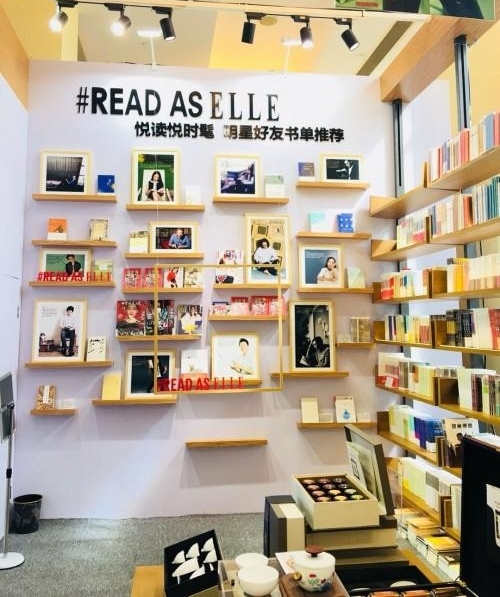 Readway�Ϻ�������꣬һ�����е���������