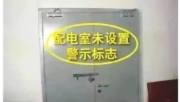 ���ɻ�������ҳ�����8��ȫ����