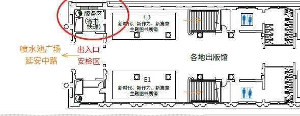 ţ�ġ����衢�Ϸ������ 2018�Ϻ���չ��ͷ����Щ��