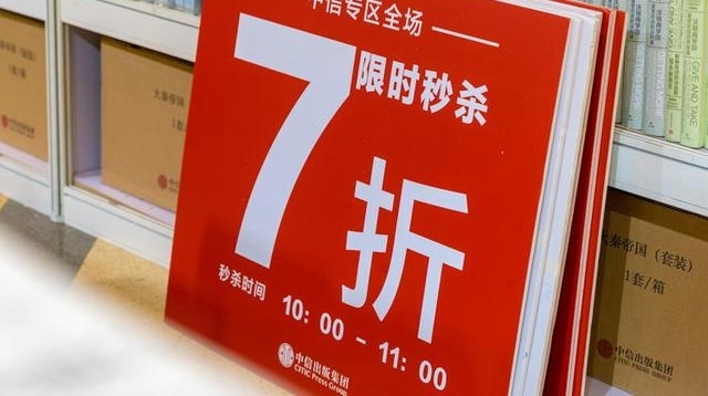 2018�Ϻ���չ��ǰ̽Ӫ��ʮ�󿴵㿴����