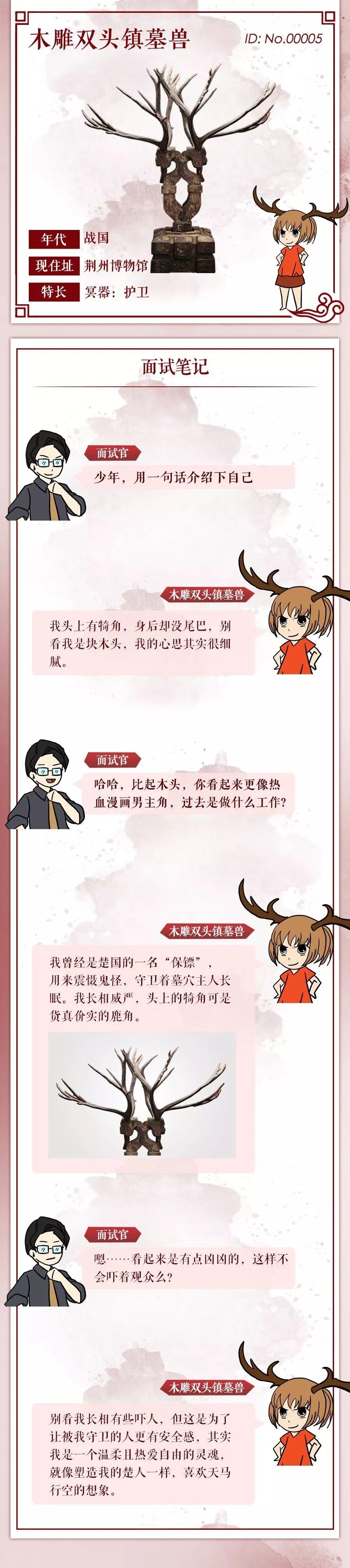 ����һ���������Ƹ�ᣬ���Ķ��ǡ�������