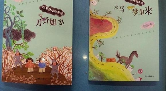 ţ�ġ����衢�Ϸ������ 2018�Ϻ���չ��ͷ����Щ��