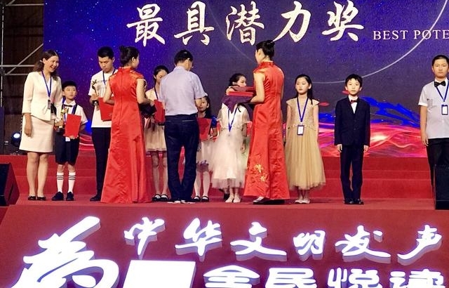 ȫ���ö��ʶ������2018�������ʶ����Ĵ���ܾ�ѡ�ڱ�������