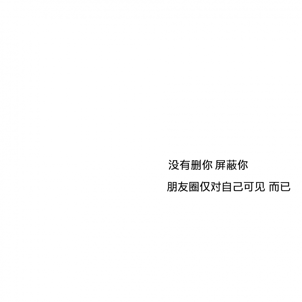 Ҳ˭ Ҳ˭