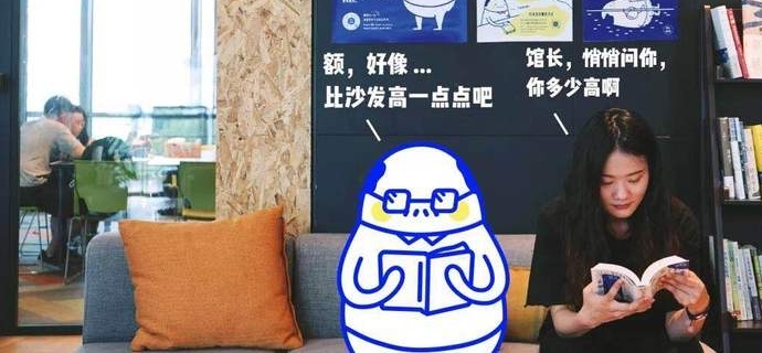 ���������һ��С����׷��ÿһ������������˹켣 | �ŵ�����