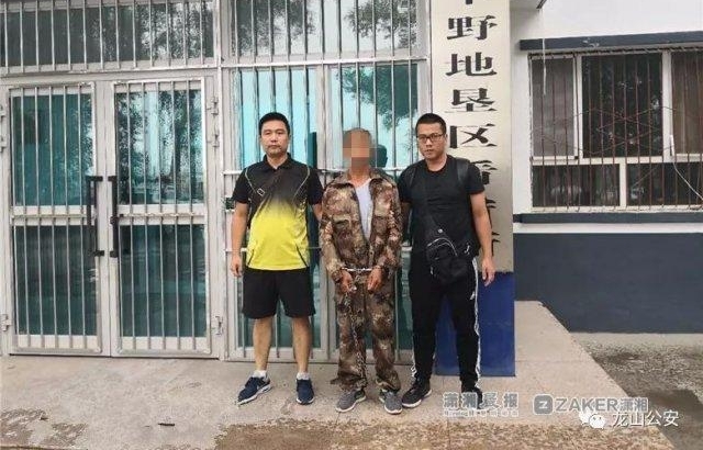 湘西一逃犯潜逃 20 年落网 隐姓埋名难逃法律制裁