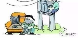 ���󵨣��ӹ�����͵����Ժ 4 ����������