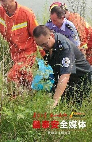 ̩��һ���겻����ˮ����������ҲҪע�ⰲȫ��