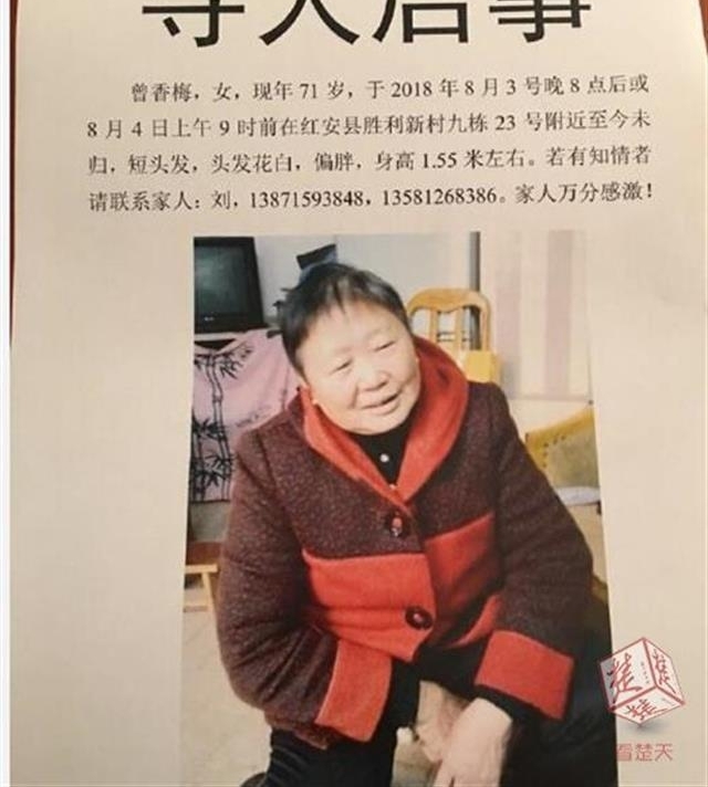 �찲һ��Ѯ��������ʧ�ٰ��£�����Ը��10��Ԫ�ؽ��ṩ������