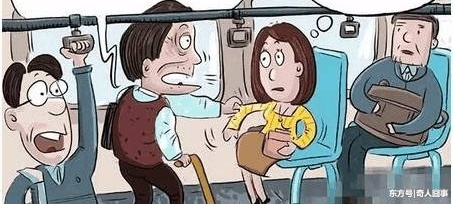 孕妇给老人让座却遭埋怨 坐下后大骂其不懂事:你让我站了好几站