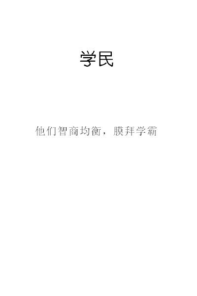 ѧ ѧϰ