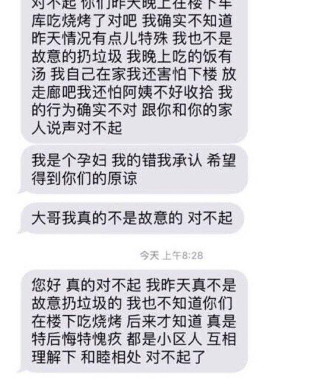�콵һ������������ �������﷭������СƱ ���������и�