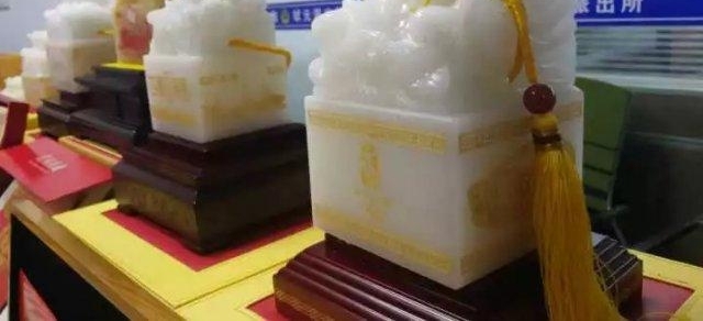 ���ݡ�����䱦�������Ӻ��� 700 �����ղ�Ʒ���������˱���