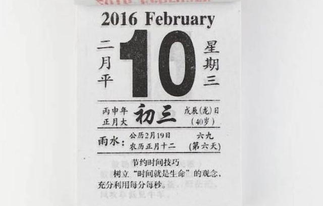 һ������Ƭ��������70��80�������Ķ��ǻ���Ͱ�