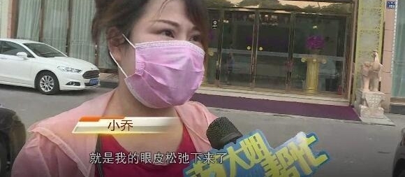 ��ɽ�������˫��Ƥ����� ���������ԭ����