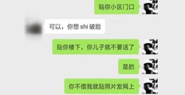 Ů��͵�鱻�������������� ���Դ�ҪЮ��ν�Ǯ