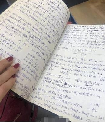 �����򷿲�д���������������񲻹��£�Ȣ��ʹ����͸ö���