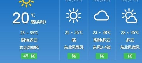 �������齨66����У+�����壬������Ҹ�������Щ��8��24������ ��������һ���ӡ�