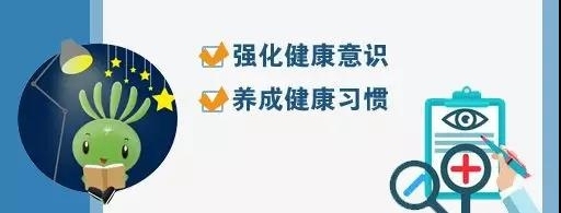 �˲���֪ͨ��Сѧһ���꼶�����������ͥ��ҵ