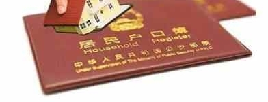 �籣�ĸ������, ������������ԡ��˱���, ��ϵ��������